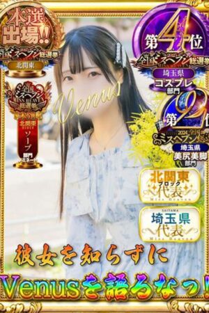 沙耶