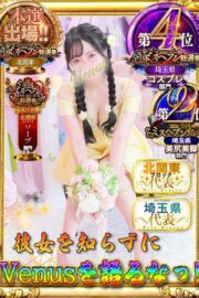 沙耶