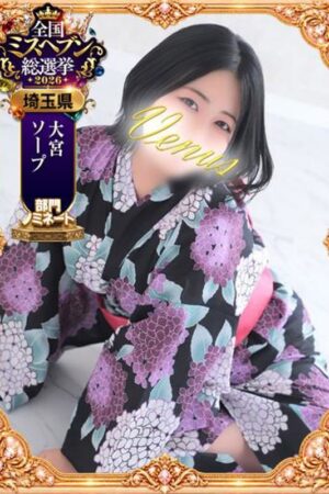 🐝彩～あや～🍀知識0の変態♡
