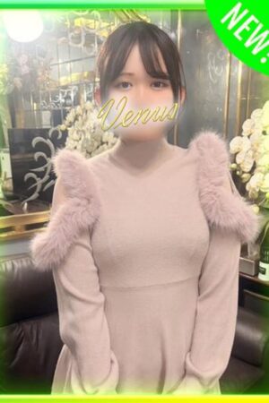 🔰らぶ🍀現役大学生♪