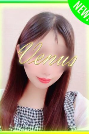 🔰つむぎ🐝やすらぎの伝道師