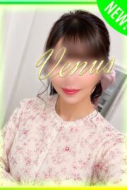 かんな