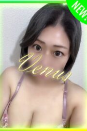 ひなた