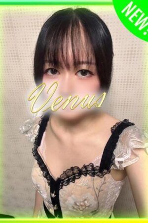 🔰あいら