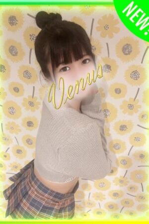 🔰あむ