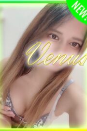 🔰あんな