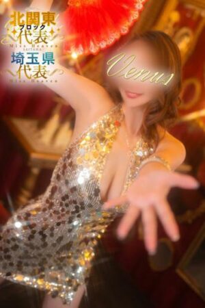 🐝杉本🍀マーメイド・降臨💕