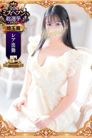 🐝モナ🍀国宝級のGcup💗