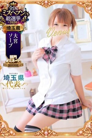 🐝かな🍀　潮吹き注意報！