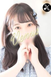 こころ