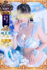 🐝なごみ🍀 　癒しの美乳💗