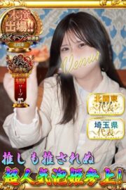 まひる