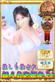 まひる