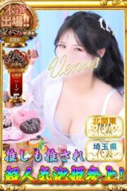 まひる
