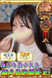 まひる