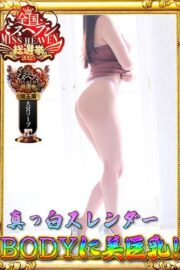うさぎ