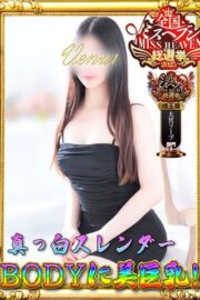 うさぎ